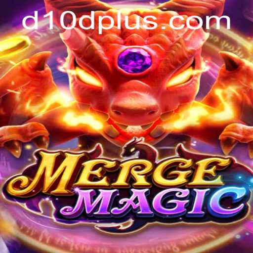 MergeMagic: Unveiling the Enchanting World of D10D